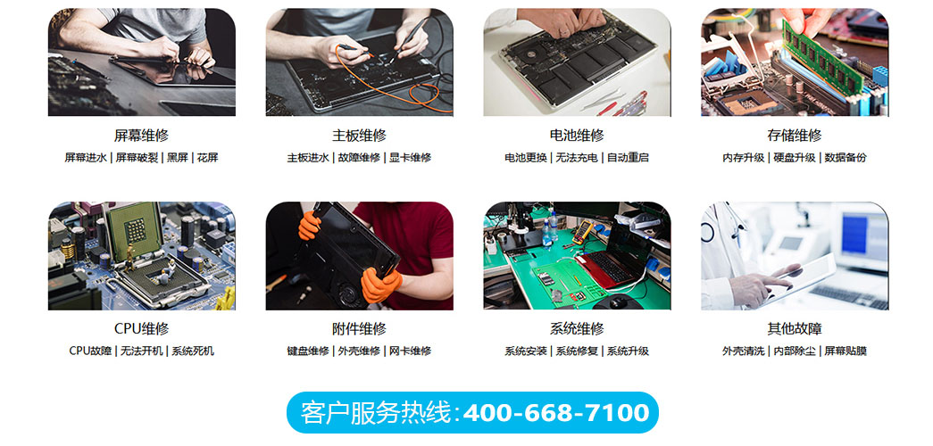 沈阳于洪区关于我们